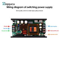 AC-DC250W PFC แหล่งจ่ายไฟสลับ AC 90-264V 12V 19V 24V 48V 5.21A ตัวควบคุมแรงดันไฟฟ้ากระแสตรงโมดูลโมดูลบอร์ดขยาย