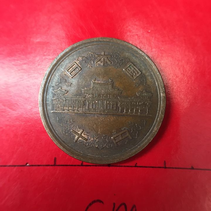 【Clearance sale】 เหรียญเยนเฒ่าดั้งเดิมเหรียญ10ปีแบบสุ่มเหรียญ100% แท้ของสะสม Byodible