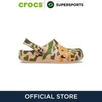 ǎCROCS Classic Printed Camo Clog รองเท้าลำลองผู้ใหญ่ รองเท้าผู้ใหญ่ รองเท้าหัวโต