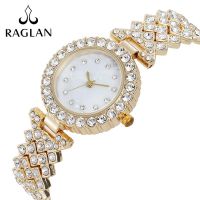 Korean Fashion Diamond Bracelet Quartz Watch Bracelet Watch Diamond Steel Band Watch Ladies Temperament Watch