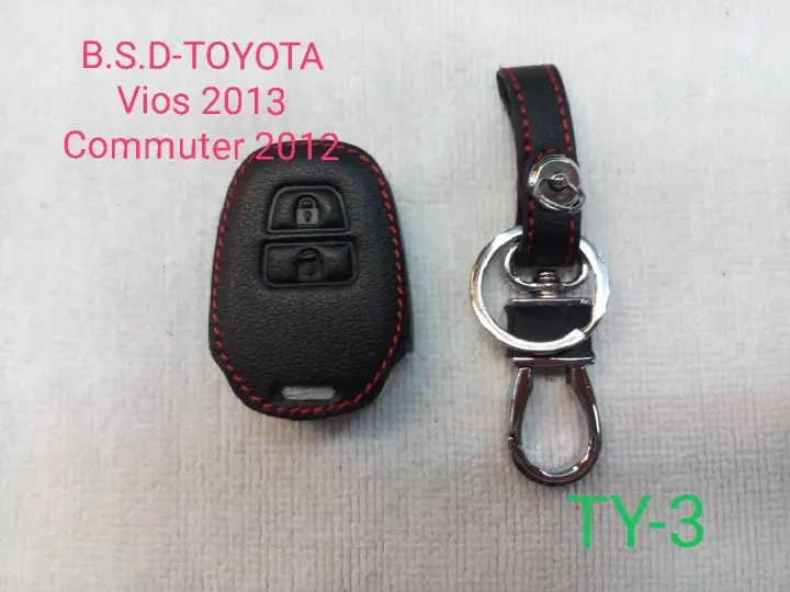 ad-ซองหนังสีดำใส่กุณแจรีโหมดตรงรุ่น-toyota-vios-2013-commuter-2012