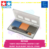 [ชุดทำสีคราบ] TAMIYA 87088 Weathering Master D Set (Burnt Blue/Burnt Red/Oil Stain) สีทามิย่าแท้ paint