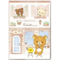 สมุด datebook monthly B6 Rilakkuma