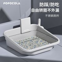 ☫ POPO stainless steel dog toilet step shit dogs pet douwei sand prevention special bedpan male basin