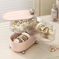 Jewelry boxes desktop senior multilayer spin tire ring earrings necklace bracelet jewelry box storage box