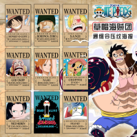 ใหญ่มาก!!ONE PIECE LUFFY ZORO หมวกฟางลูฟี่ต้องการโปสเตอร์ (9 ชิ้น/10ชิ้นในชุด)