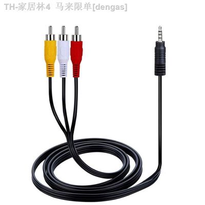 【CW】卍  1M 35mm Jack to 3 Audio Cables Stereo 35 mm Male Coaxial Aux Cable Laptop TV DVD Amplifier Mp3