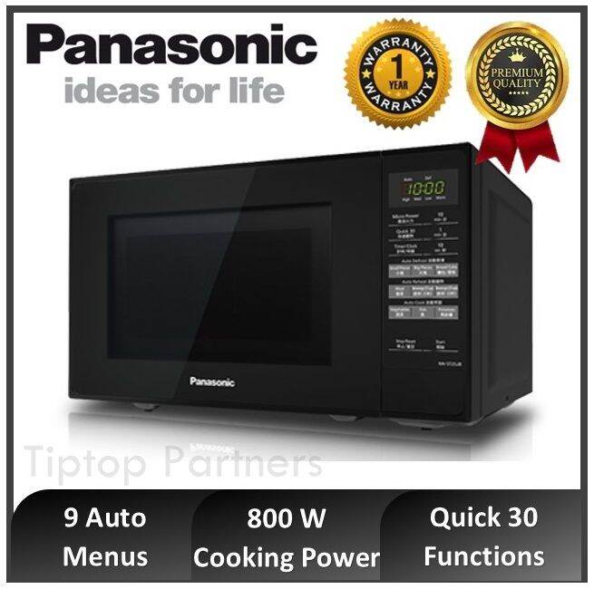 panasonic 20l microwave oven nn st25jbmpq