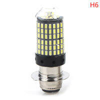 [Faster YG] ไฟหน้ารถจักรยานยนต์ LED H4 H6หลอดไฟ Hi Lo Beam 144SMD Moto LED motorbike Lamp