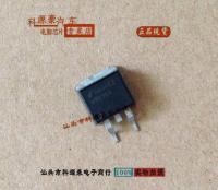 V5036S V503GS Wuling Hongguang automotive computer board ignition tube IC module chip brand new