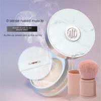 Shaping Powder Professional เครื่องสำอางสตรีควบคุมน้ำมันกันน้ำ Pore Greasy เครื่องสำอาง Ventilate Facial แต่งหน้า Loose Powder