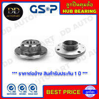 GSP ลูกปืนดุมล้อหลัง PEUGEOT 406 ปี/95-04 No-ABS (น๊อตสกรู 10x1.25) ไม่มีเอบีเอส (9232003) **ราคาต่อข้าง สินค้ารับประกัน 1 ปี **