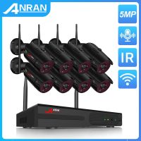 ANRAN ชุดกล้องวงจรปิด H.265 1920P 8CH ระบบกล้องวงจรปิด NVR ไนท์วิชั่น IR การเฝ้าระวังการตรวจจับการเคลื่อนไหวไร้สายกลางแจ้ง