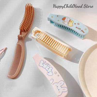 Portable Folding Hair Brush Childrens Hair Care Product Compact Mirror Hair Comb Cute Cartoon Hairbrush Puppy Hair Comb Travel-friendly Hair Brush Combs For Women Comb Wide Tooth Comb