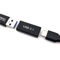 1 ชิ้นประเภท C อะแดปเตอร์หญิงถึง USB3.0 หญิงแปลงแบบพกพา USB-C อะแดปเตอร์ชาร์จ Type-C สายต่อสำหรับโทรศัพท์แท็บเล็ต-EDCNM SHOP