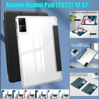 สำหรับ Xiaomi R Edmi Pad (2022) 10.61 "VHU4254IN 5กรัมระดับไฮเอนด์แท็บเล็ตยืนกรณีคริสตัลใส TPU สี่มุมกันกระแทกคุ้มครองปลอกพลิกปกหนัง