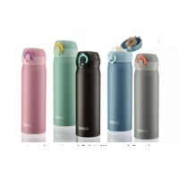 Boss S/S THERMAL BOTTLE COLOUR ขวดน้ํา 500 มล.