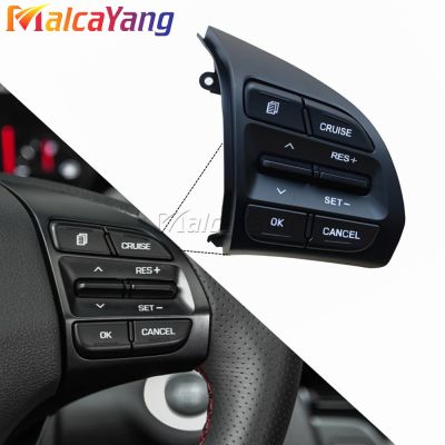 Newprodectscoming High Quality Car Cruise Control Steering Wheel Switch Spare Steering Wheel Buttons Car Accessories For Hyundai Elantra 1.4t