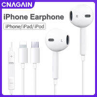 Cnagอีกครั้งสำหรับหูฟังสำหรับ iPhone หูฟังสเตอริโอแบบมีสายหูฟังเอียร์บัดแบบมีไมโครโฟนเสียงและการควบคุมระดับเสียงสามารถใส่ได้กับ iPhone 14 Pro Max 13/12/SE/11 /Xr/xs/x/ 7/7 Plus/ 8/8Plus