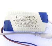 【CW】 5-24x1W Dimmable Led Driver 300mA 4W 5W 7W 9W 10W 15W 18W 20W 21W 24W Supply 110V 220V for Ceiling lights Bulb