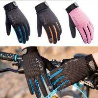 Bike Cycling Mitten Breathable Full Finger Protective Gear for Outdoor Sports Riding Tribe Touch Screen Gloves Motorcycle Gloves Supports Braces