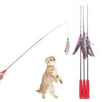 【CW】 Three-section Telescopic Fishing Pole Wand Teaser Wands Catcher Stick Rod Interactive