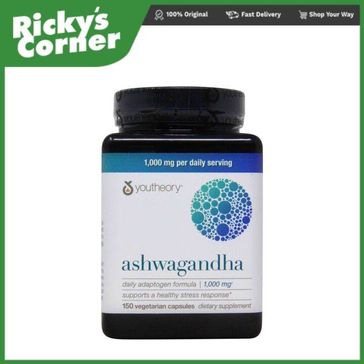 Youtheory Ashwagandha 150 Capsules Lazada Ph