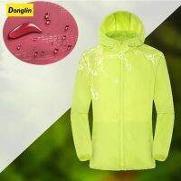 Donglin เสื้อกันฝน Camping Rain ชุดกางเกงแจ็คเก็ตผู้ชาย/ผู้หญิงกันน้ำ Sun Water Protection เสื้อผ้าผิวแห้ง Windbreaker กับ Pocket