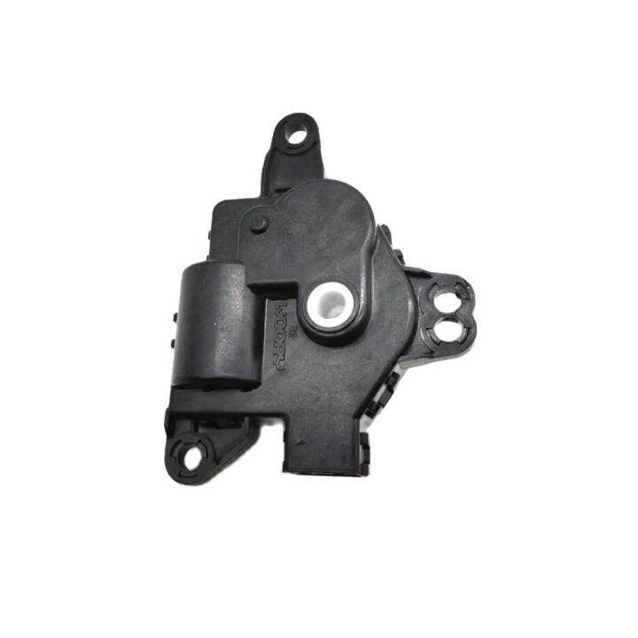 Damper Actuator Ford Ranger Mazda BT50 Heater Temperature Motor
