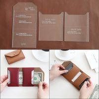 1Set DIY Acrylic Template New Business Card Holder Small Wallet Leather Craft Pattern DIY Stencil Sewing Pattern 10.5cm*7cm