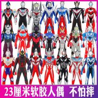 ？》：“： 2023 Sell Like Hot 23Cm Large Soft Ruer Ultraman Spark Dolls Puppets Action Figures Model Assembly Movable Joints Children Toy