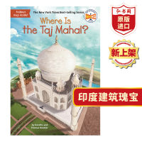 Taj Mahal where is the Taj Mahal English original seven world cultural heritages famous historical and geographical sites English reading chapters and books students extracurricular reading hongshuge original