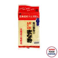 SAKAGUCHI  SEIFUN BAISEN MARUDAIZU KINAKO 100G (17791) คินาโกะ ผงถั่วเหลืองคั่วบด100% JAPANESE SOYBEAN POWDER