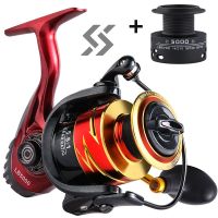 ZZOOI Sougayilang 1000-5000 Metal Spinning Fishing Reel 12+1BB 5.5:1 High Speed Ratio Fishing Reel and Free Spare Spool Fishing Tackle