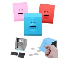 MLS Savings Money For Children Creative Automatic Home Decoration Sensor Money Safe Box Face Bank Piggy Banks Coin Box