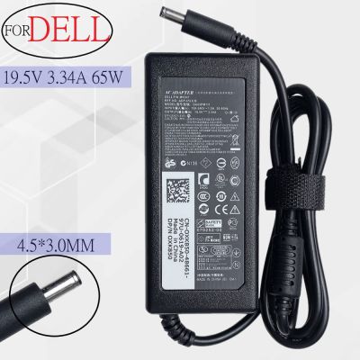 19.5V 3.34A 65W แล็ปท็อปชาร์จอะแดปเตอร์ AC สำหรับ Vostro 15 3561 3562 3568 3572 3578 5568 5370 XPS 13 9333 9344