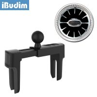 iBudim Universal Car Air Vent Clip Mount 17mm Ball Head for Car Round Air Outlet Cell Phone Holder GPS Bracket for Mercedes Benz Car Mounts