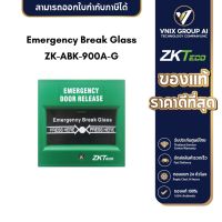 ZKteco รุ่น ZK-ABK-900A-G Emergency Break Glass