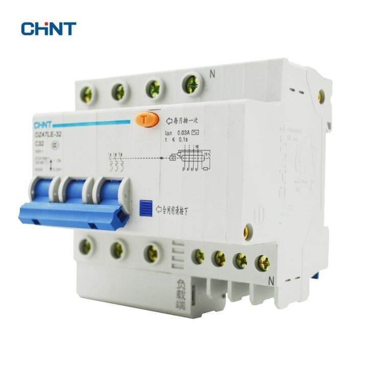 2023-hot-chukche-trading-shop-chint-32a-แผ่นดินรั่ววงจร-breaker-elcb-dz47le-32-3p-n-c32