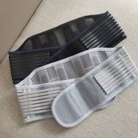 卍 breathable waist belt lumbar intervertebral muscle strain low pain medical abdominal support men and women thin section