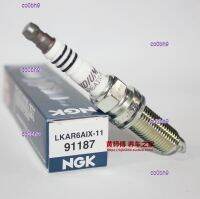 co0bh9 2023 High Quality 1pcs NGK iridium gold spark plug LKAR6AIX-11 is suitable for Sylphy Tiida bluebird sunshine departure T70 R50 Yidong