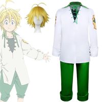 2023 New Cosdaddy Anime Meliodas Cosplay Uniform Adult Mens Coat Pants Wig Suits Halloween Carnival Cosplay Costume