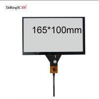 【SALE】 anskukducha1981 6.2 7 8 9นิ้วเครื่องนำทาง DVD JY-GT911 6pin หน้าจอสัมผัสแบบ Capacitive แผง Digitizer 155*88มม. 165*100มม. 210*126มม. 192มม. * 116มม.