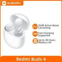 Xiaomi Redmi Buds 4 TWS หูฟังบลูทูธ5.2 35dB ที่ใช้งานเสียงยกเลิก2ไมค์หูฟังไร้สาย30ชั่วโมงแบตเตอรี่ชีวิต IP54