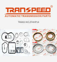 TRANSPEED ZF4HP-14 4HP14ชุดซ่อมรถใหม่เกียร์อัตโนมัติพร้อมแผ่นคลัทช์สำหรับ Citroen BX Land Rover Austin R17 1986-1994อุปกรณ์เสริมรถยนต์