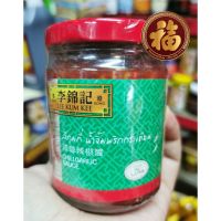 น้ำจิ้มพริกกระเทียม ? Chili Garlic Sauce ตราลีกุมกี่ Lee Kum Kee 226 กรัม