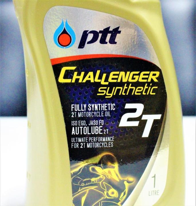 น้ำมันเครื่อง-ptt-challenger-synthetic-2t-1l-jaso-fd