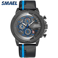 Smael Sport Mens นาฬิกาหนังกันน้ำทหารนาฬิกาข้อมือชายแบรนด์หรูนาฬิกาควอตซ์นาฬิกา Audio 9000