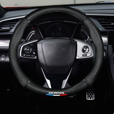 [HOT CPPPPZLQHEN 561] เหมาะสำหรับปี2022 Honda รุ่นที่สิบ Semi Accord Carbon Fiber Steering Wheel Cover Non Slip Hand Free Sewing 10. 5th Generat