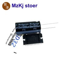 2ชิ้น7850เครื่องขยายเสียงใหม่ TDA7850 10000UF 25V TDA7850 + 10000UF25V